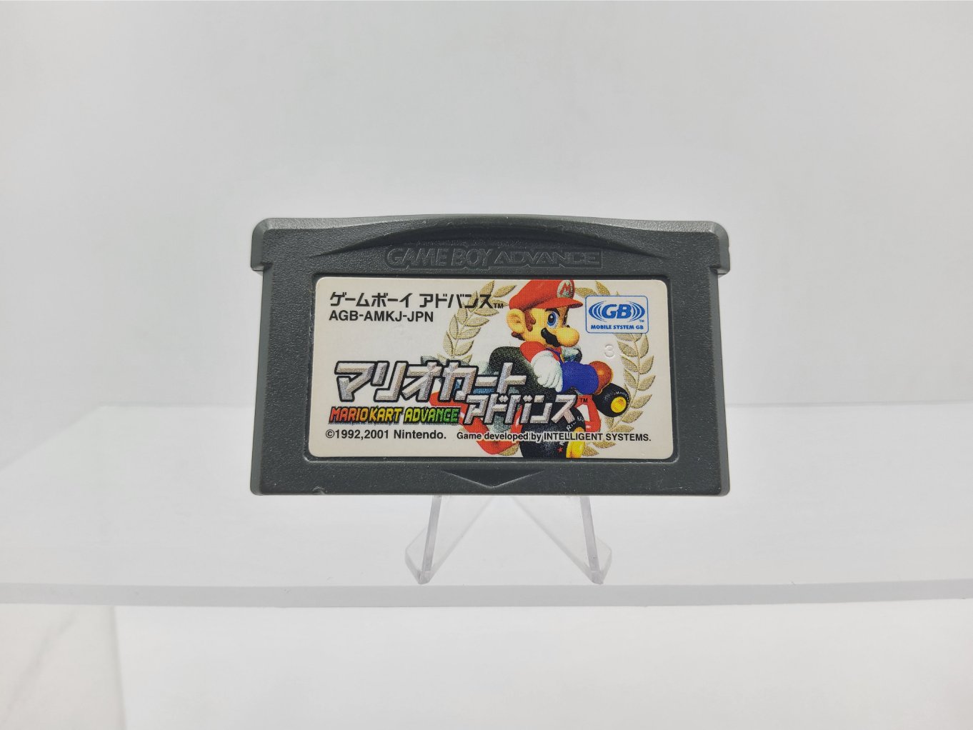 Mario Kart Advance TB00001