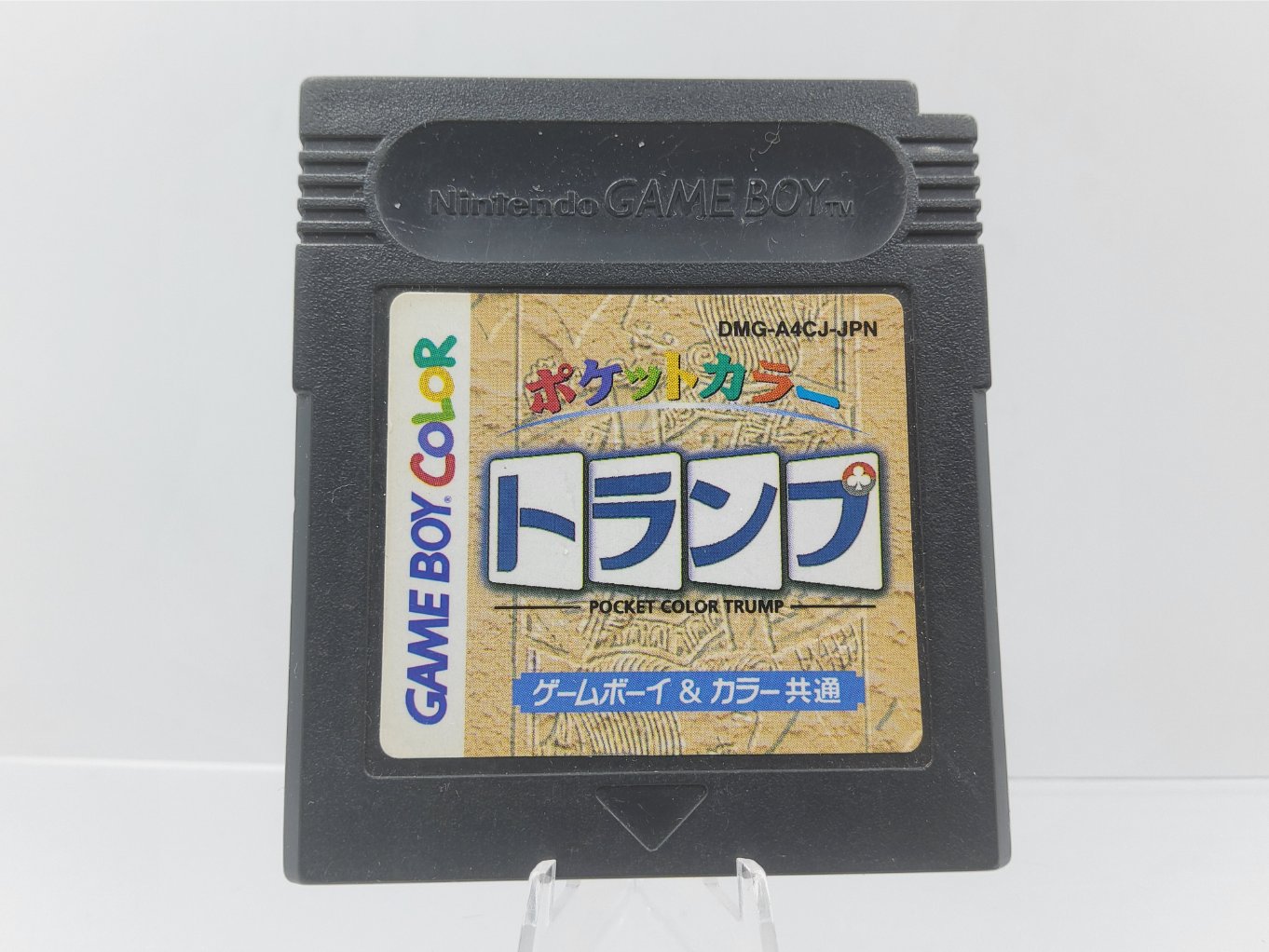 Pocket Color Trump TB00001