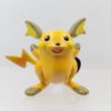 Pokemon Tomy CGTSJ - Raichu - Good 00001