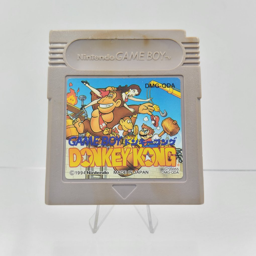 Donkey Kong – Retro Japan