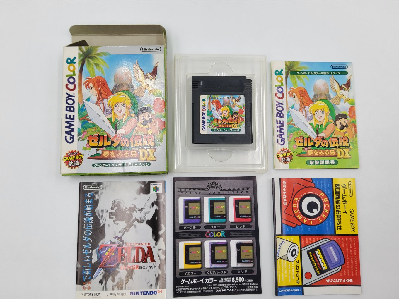 The Legend of Zelda: Link's Awakening DX en Boite TB00001
