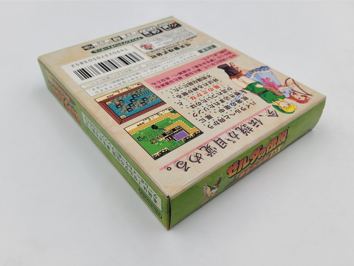 The Legend of Zelda: Link's Awakening DX en Boite TB00004