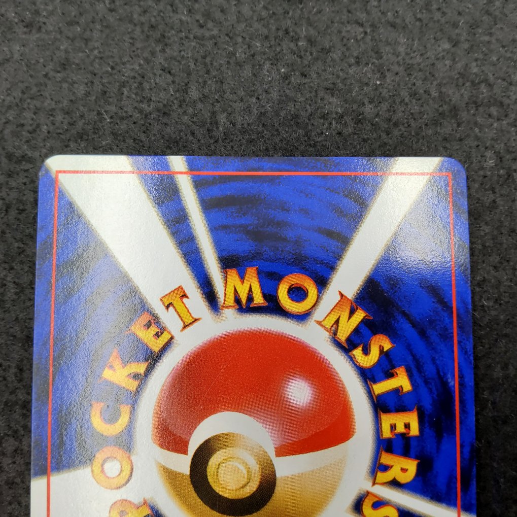 Magneton du Major Bob : Lt. Surge’s Magneton Holo (LST) NM- 00004