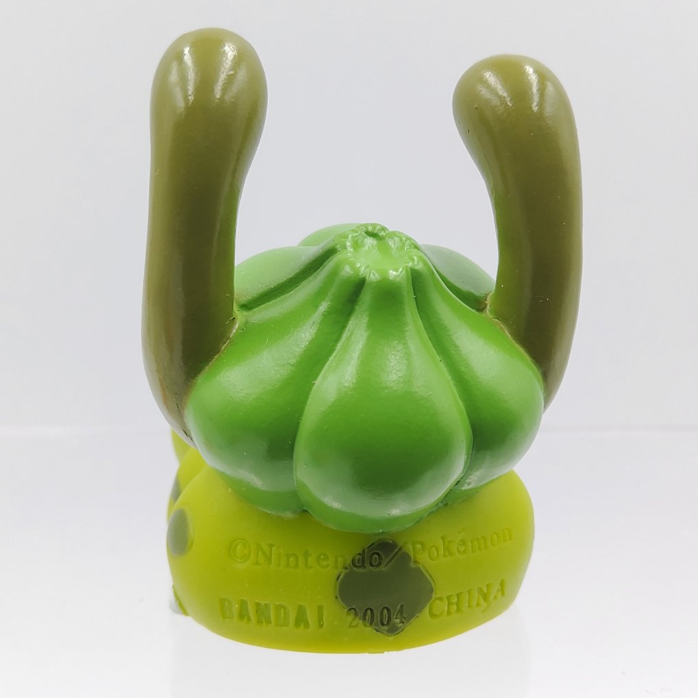 Pokemon Kids - Bulbizarre & Herbizarre & Florizarre Shiny Neuf 00004