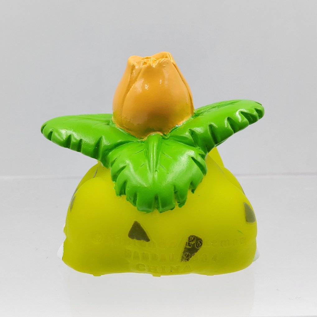 Pokemon Kids - Bulbizarre & Herbizarre & Florizarre Shiny Neuf 00008