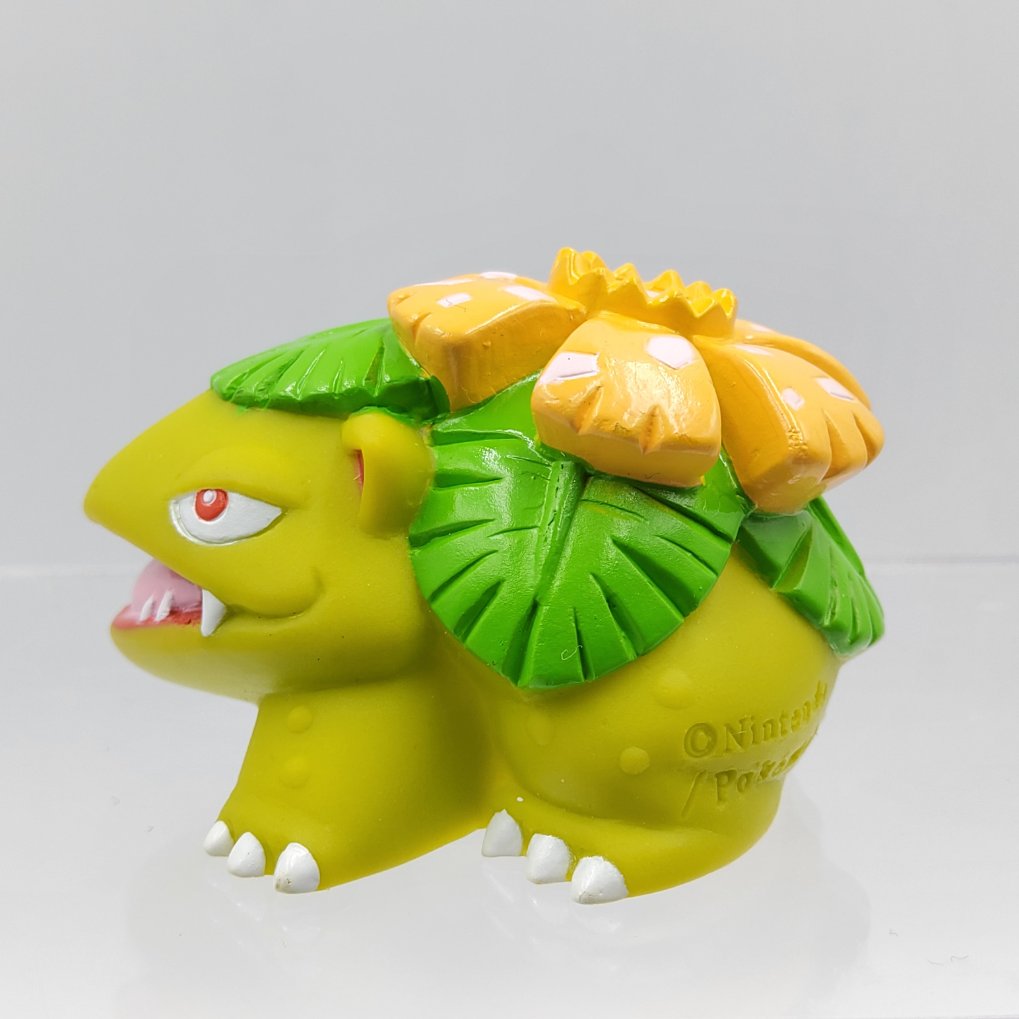 Pokemon Kids - Bulbizarre & Herbizarre & Florizarre Shiny Neuf 00013