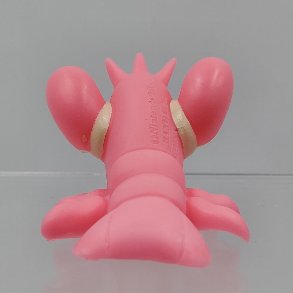 Pokemon Kids - Ecrapince : Corphish Shiny TB00002
