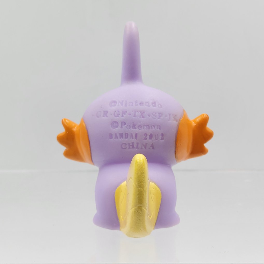 Pokemon Kids - Gobou : Mudkip Shiny TB00003