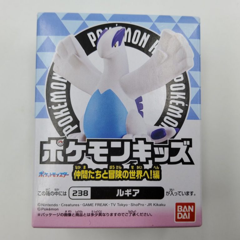 Figurine Pokémon Lugia Bandai Échelle Monde - Région Johto - 40 Cm - Édition 2025 - Neuf Japon