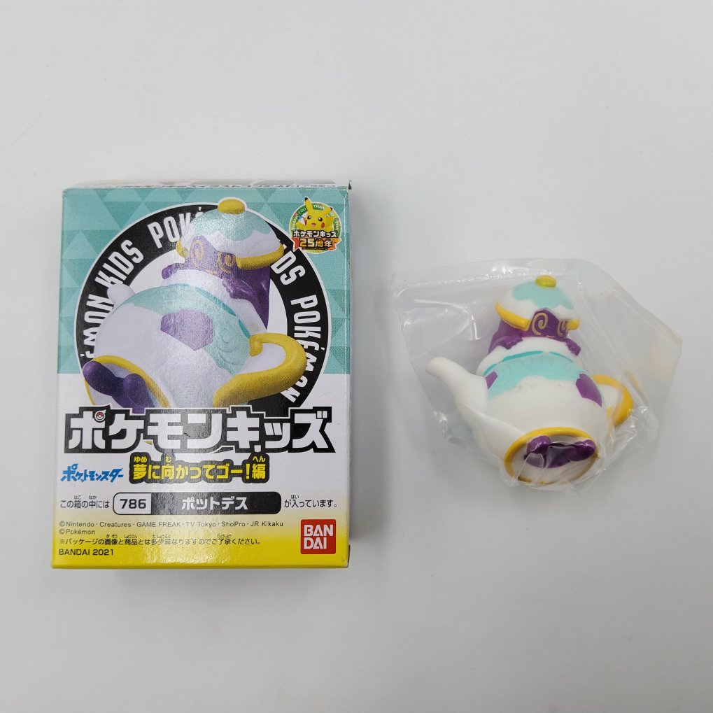 Figure Pokemon Kids Go Towards The Dream Edition - Polthégeist : Polteageist Neuf 00001