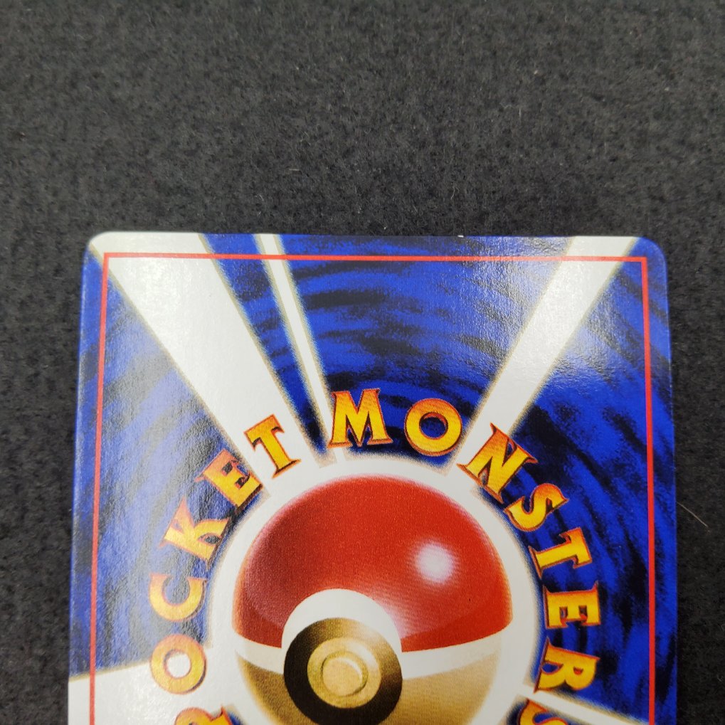 Pokemon Card - Aeromite : Venomoth (EXS) NM 00004