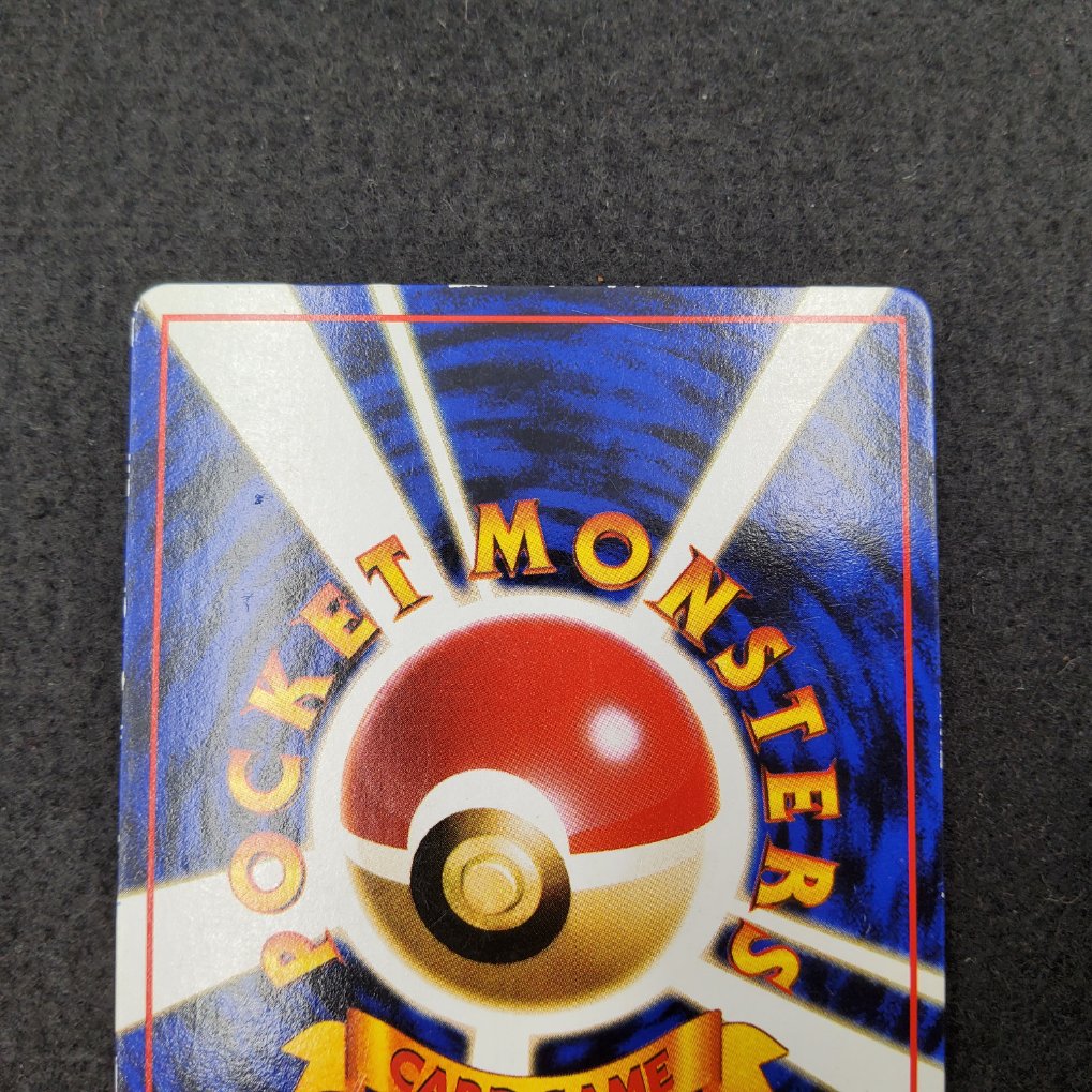 Pokemon Card - Artikodin : Articuno (EXS) Good - 00004