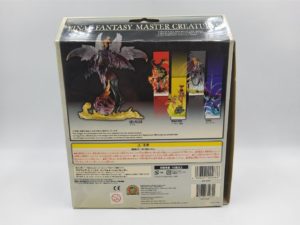 Final Fantasy Master Creatures Vol.1 Limited Edition Figure – Tiamat Tb00001 1024x768 Final Fantasy Master Creatures Vol.1 Limited Edition Figure – Tiamat Tb00001 1024x768