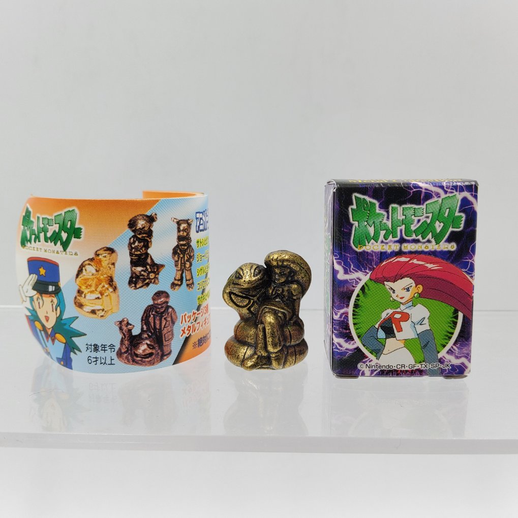 Pokemon Anime Version Metal Collection Figure - Jessie & Arbok Brass Color 00001