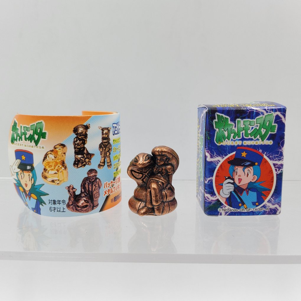 Pokemon Anime Version Metal Collection Figure - Jessie & Arbok Copper Color 00001