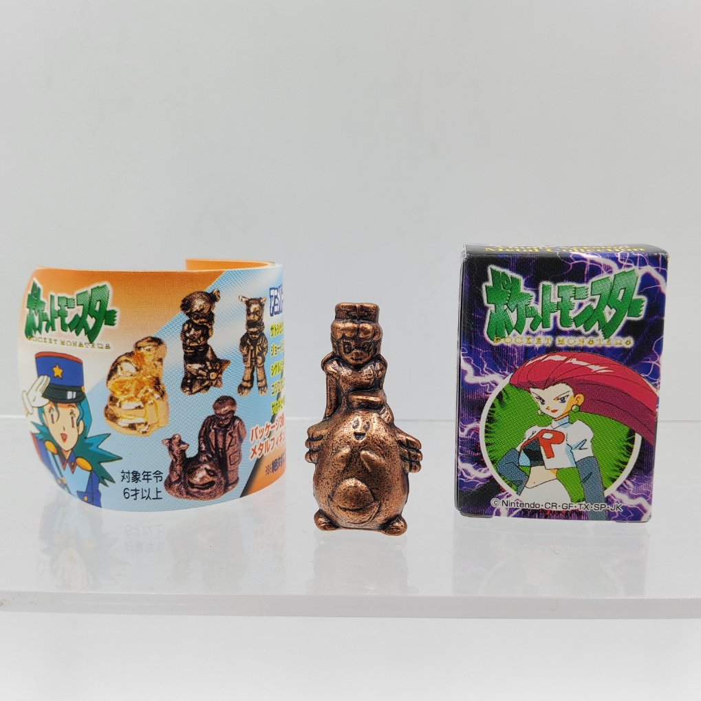 Pokemon Anime Version Metal Collection Figure - Joy & Chansey Copper Color 00001