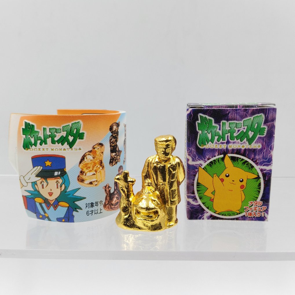 Pokemon Anime Version Metal Collection Figure - Professor Oak & Muk Gold Color 00001