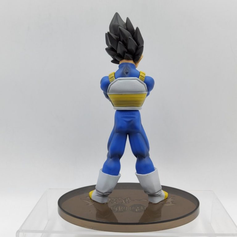 Figurine RADITZ De Dragon Ball Z - Série Scultures Zoukei Tenkaichi Budokai Vol.4 Par Banpresto - Figurine De Collection Japonaise