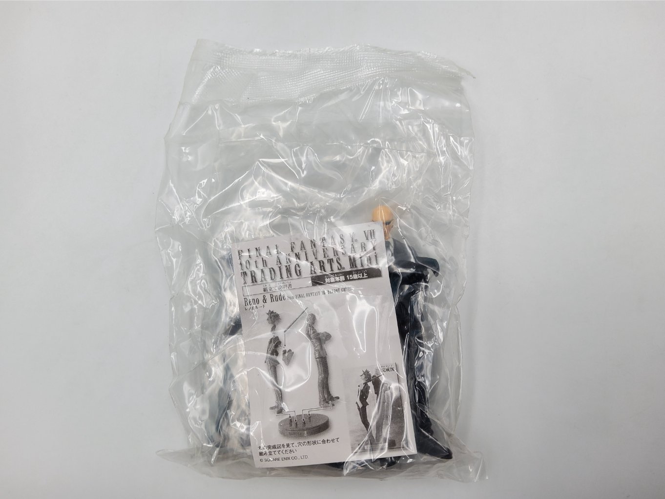 Final Fantasy VII 10th Anniversary Trading Arts Mini Figure – Complete Set Neuf00006