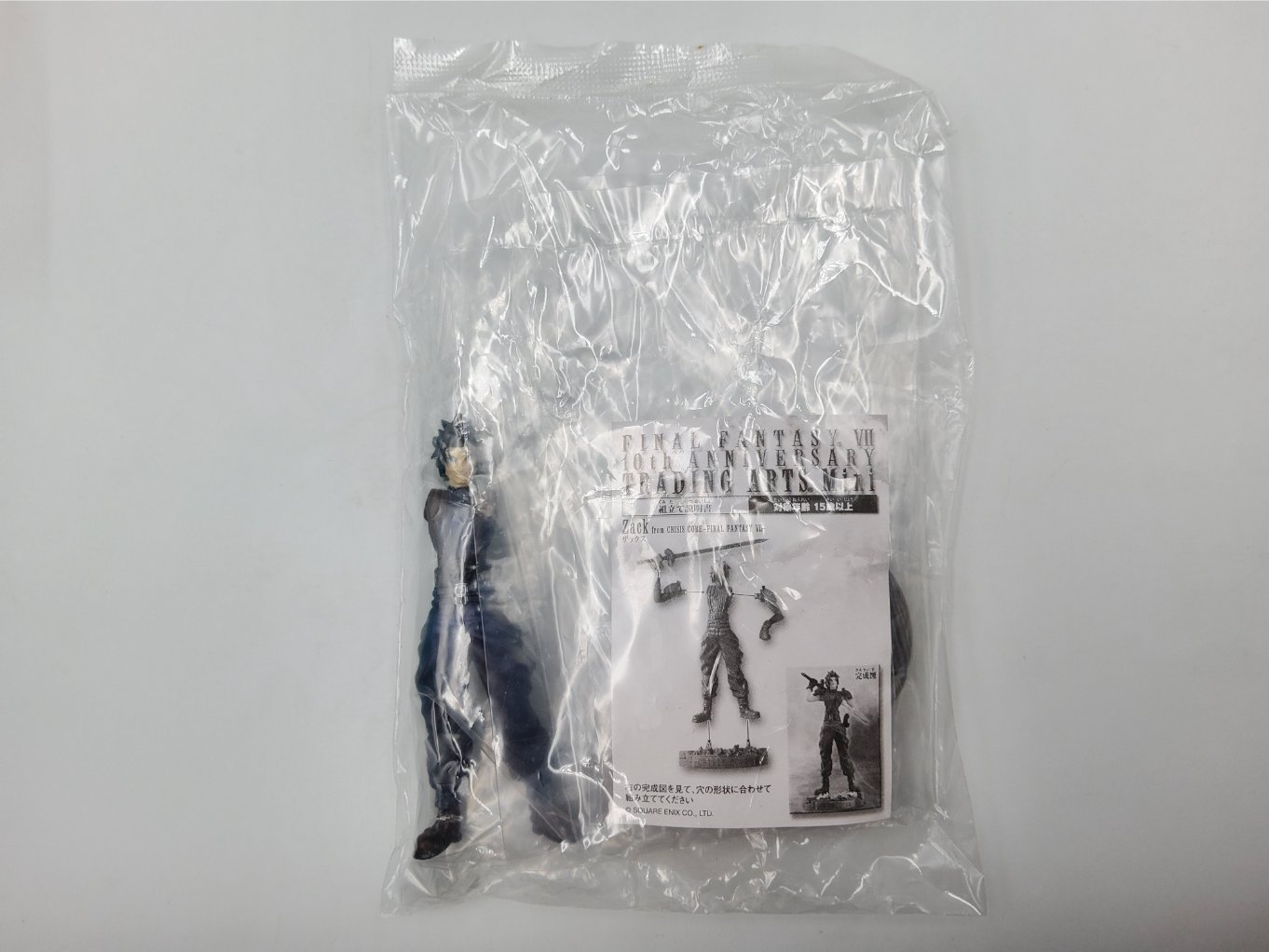 Final Fantasy VII 10th Anniversary Trading Arts Mini Figure – Complete Set Neuf00007