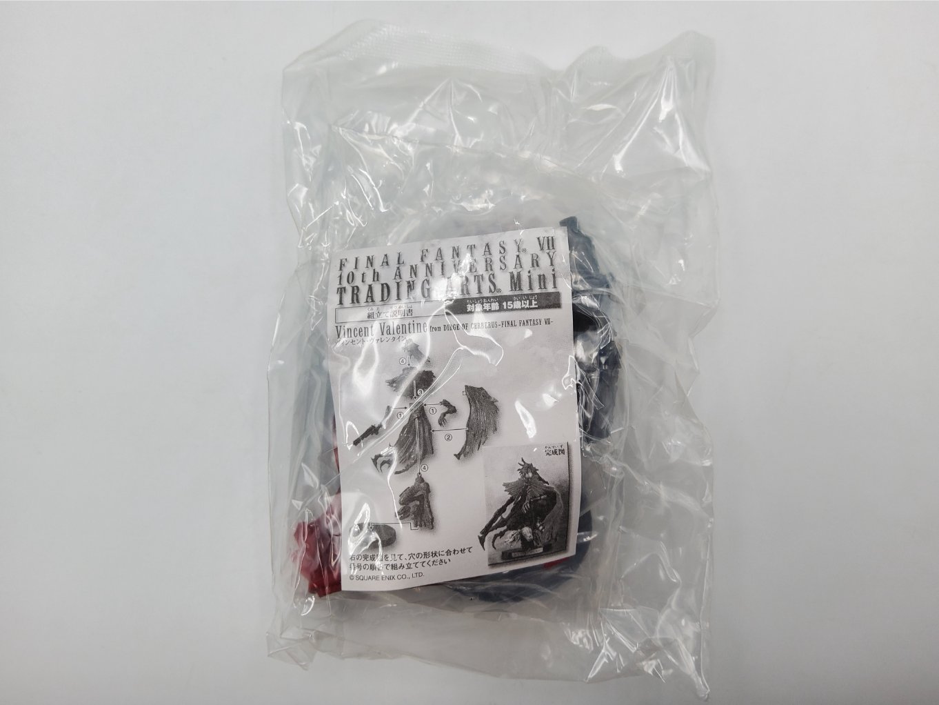 Final Fantasy VII 10th Anniversary Trading Arts Mini Figure – Complete Set Neuf00009