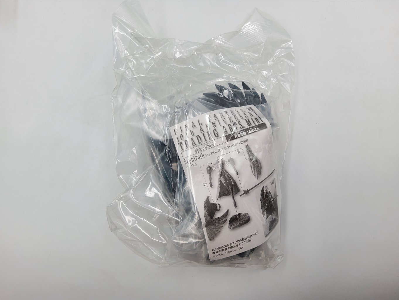 Final Fantasy VII 10th Anniversary Trading Arts Mini Figure – Complete Set Neuf00010