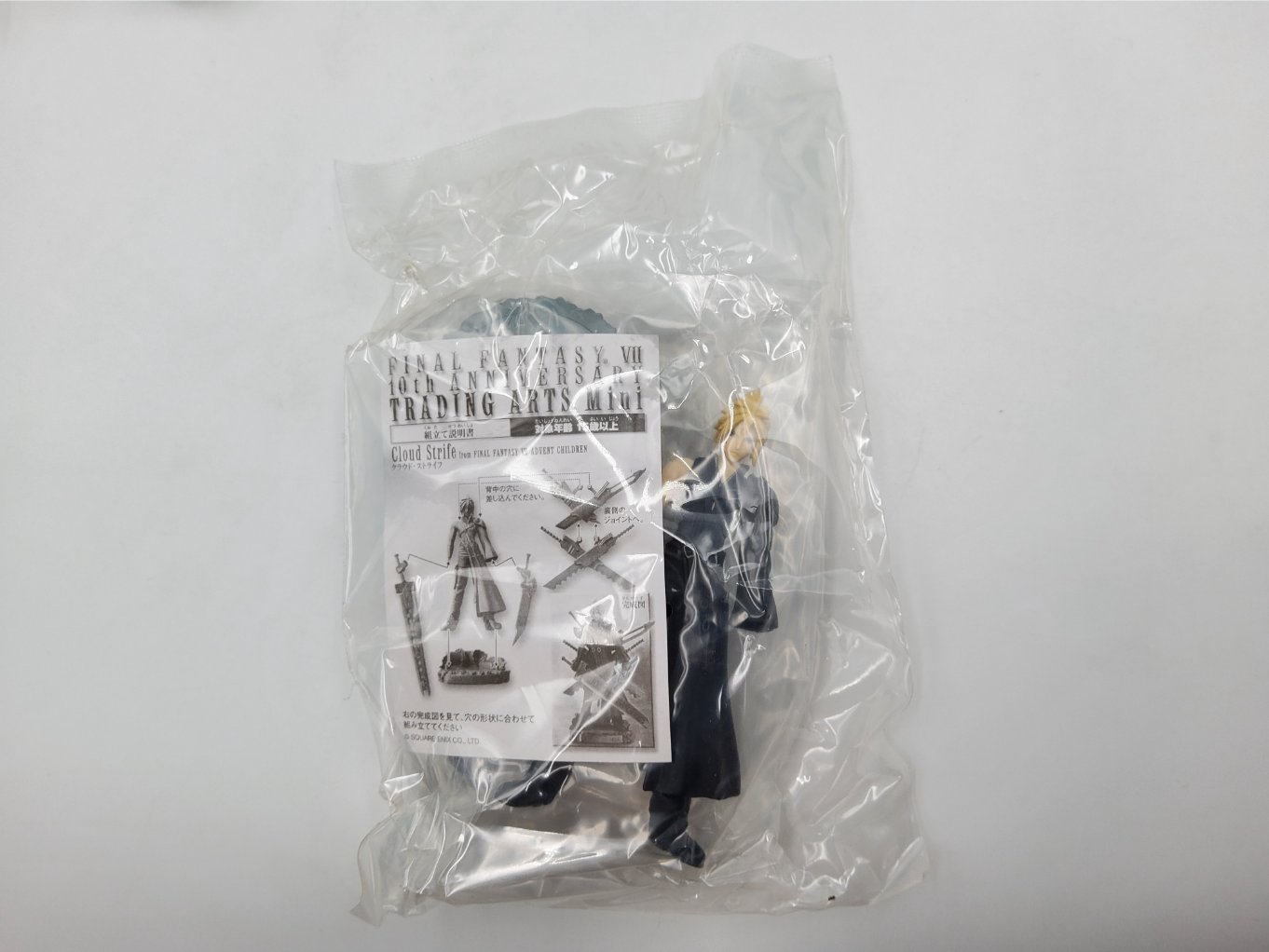 Final Fantasy VII 10th Anniversary Trading Arts Mini Figure – Complete Set Neuf00011