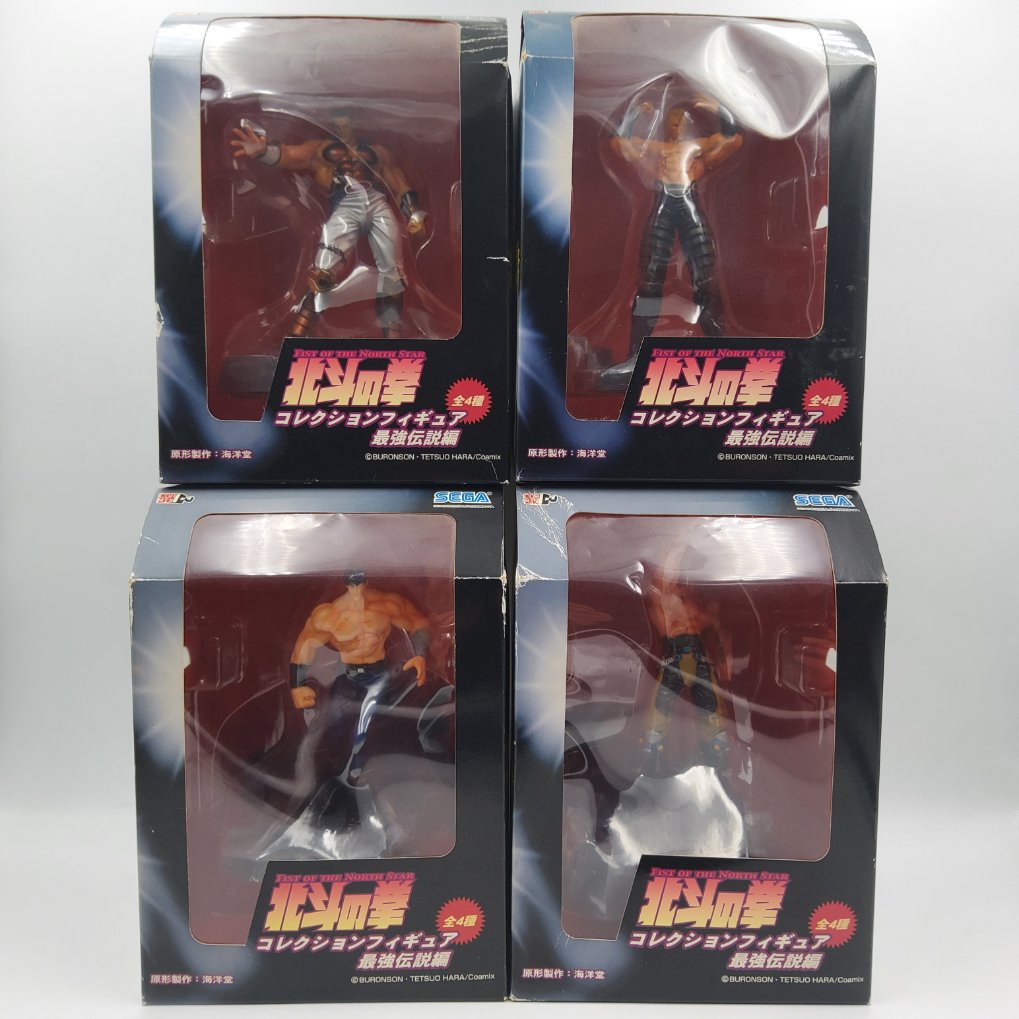 Hokuto no Ken - Fist of the North Star Collection Figure Saikyo Densetsu Hen - Complete Set Neuf 00001