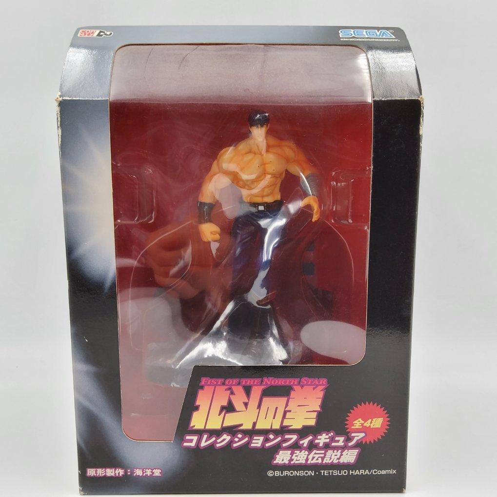 Hokuto no Ken - Fist of the North Star Collection Figure Saikyo Densetsu Hen - Complete Set Neuf 00002