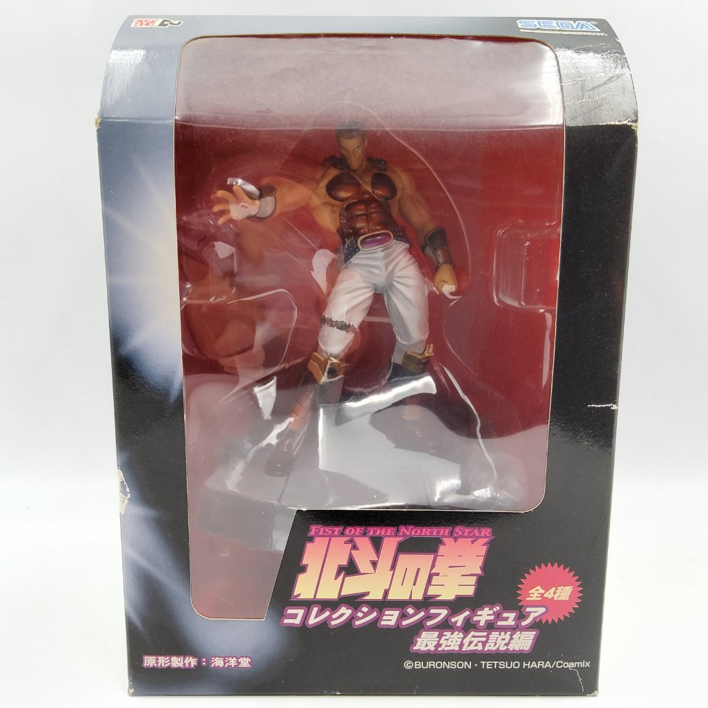 Hokuto no Ken - Fist of the North Star Collection Figure Saikyo Densetsu Hen - Complete Set Neuf 00003