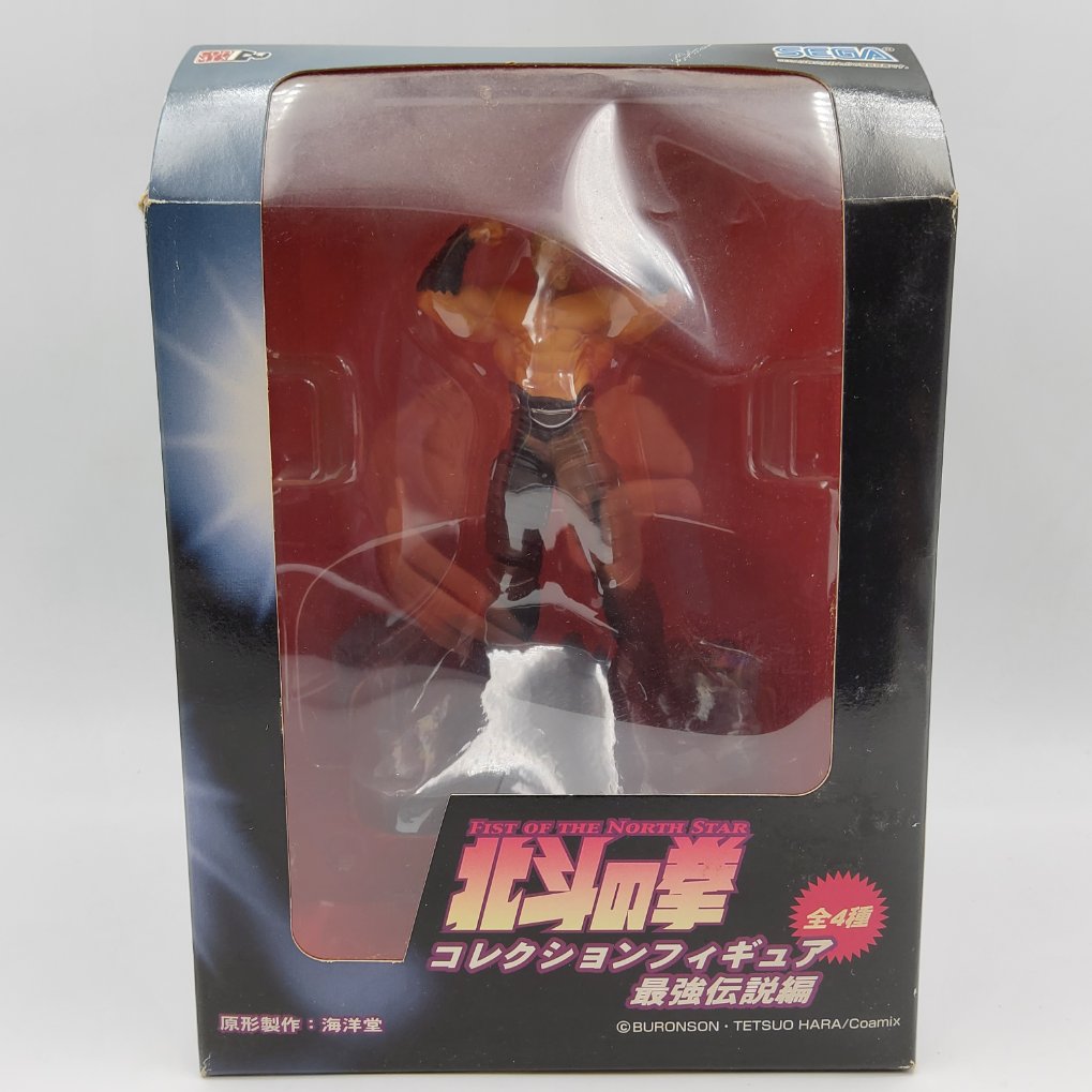 Hokuto no Ken - Fist of the North Star Collection Figure Saikyo Densetsu Hen - Complete Set Neuf 00005