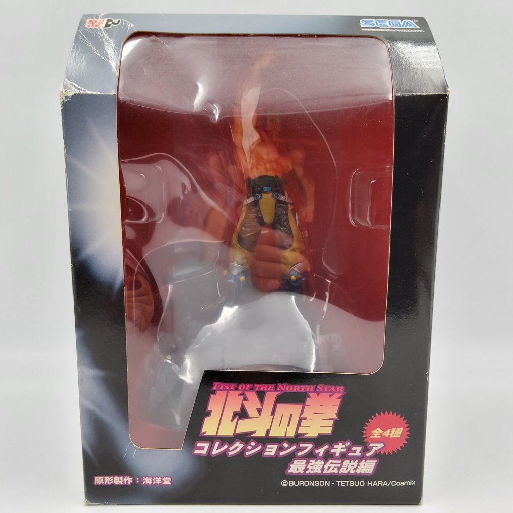Hokuto no Ken - Fist of the North Star Collection Figure Saikyo Densetsu Hen - Complete Set Neuf 00007