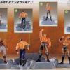 Hokuto no Ken - Fist of the North Star Collection Figure Saikyo Densetsu Hen - Complete Set Neuf 00010