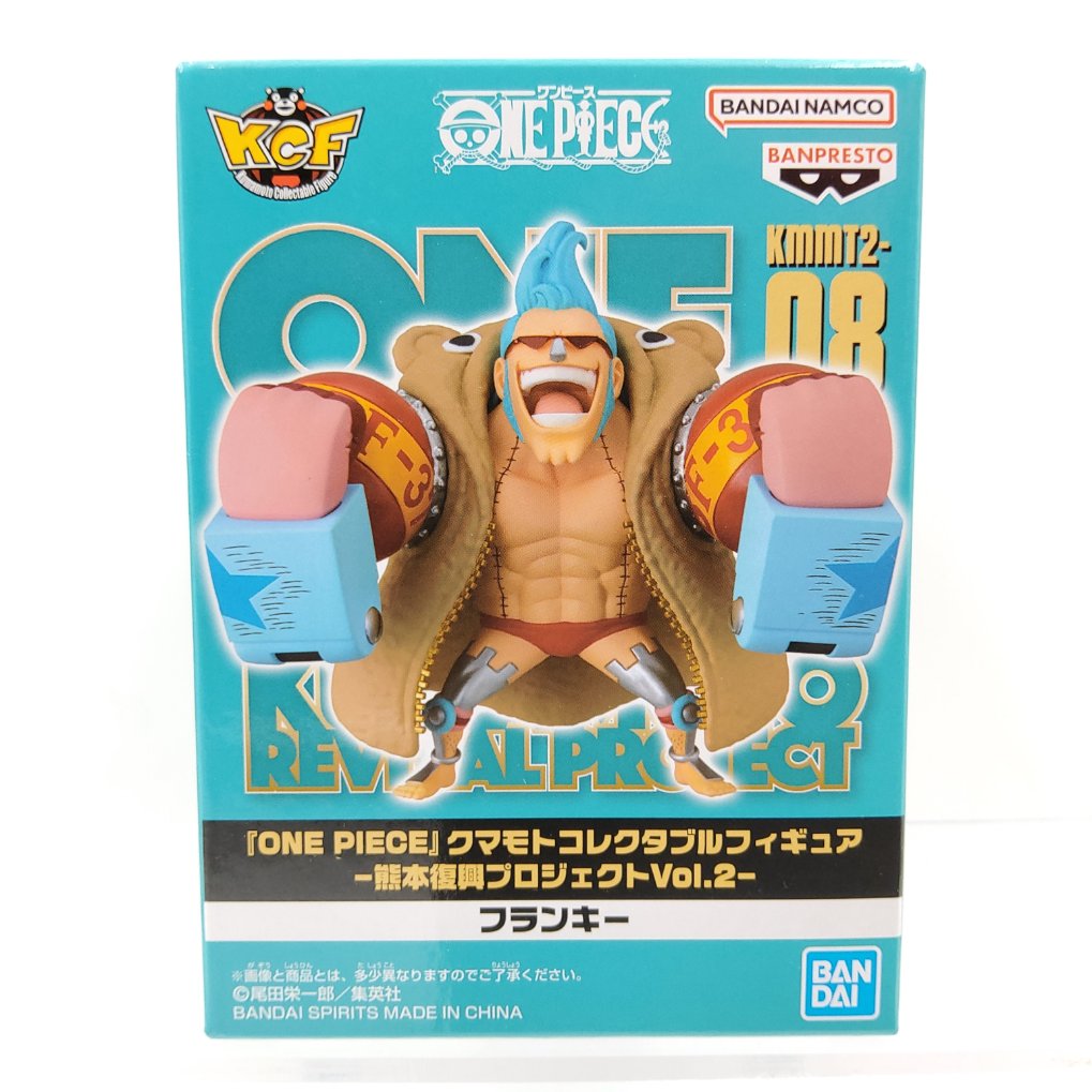WCF One Piece World Collectable Figure - Kumamoto Reconstruction Project Vol.2 - Franky Neuf 00001