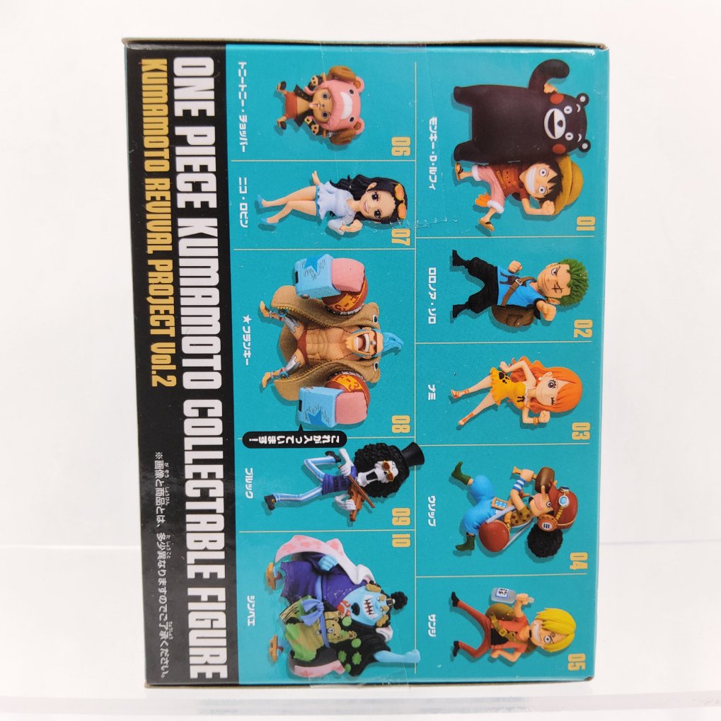 WCF One Piece World Collectable Figure - Kumamoto Reconstruction Project Vol.2 - Franky Neuf 00003