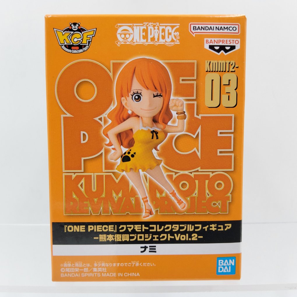 WCF One Piece World Collectable Figure - Kumamoto Reconstruction Project Vol.2 - Nami Neuf 00001