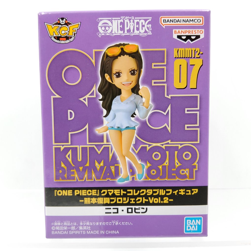 WCF One Piece World Collectable Figure - Kumamoto Reconstruction Project Vol.2 - Nico Robin Neuf 00001