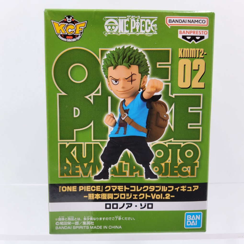 WCF One Piece World Collectable Figure - Kumamoto Reconstruction Project Vol.2 - Roronoa Zoro Neuf 00001