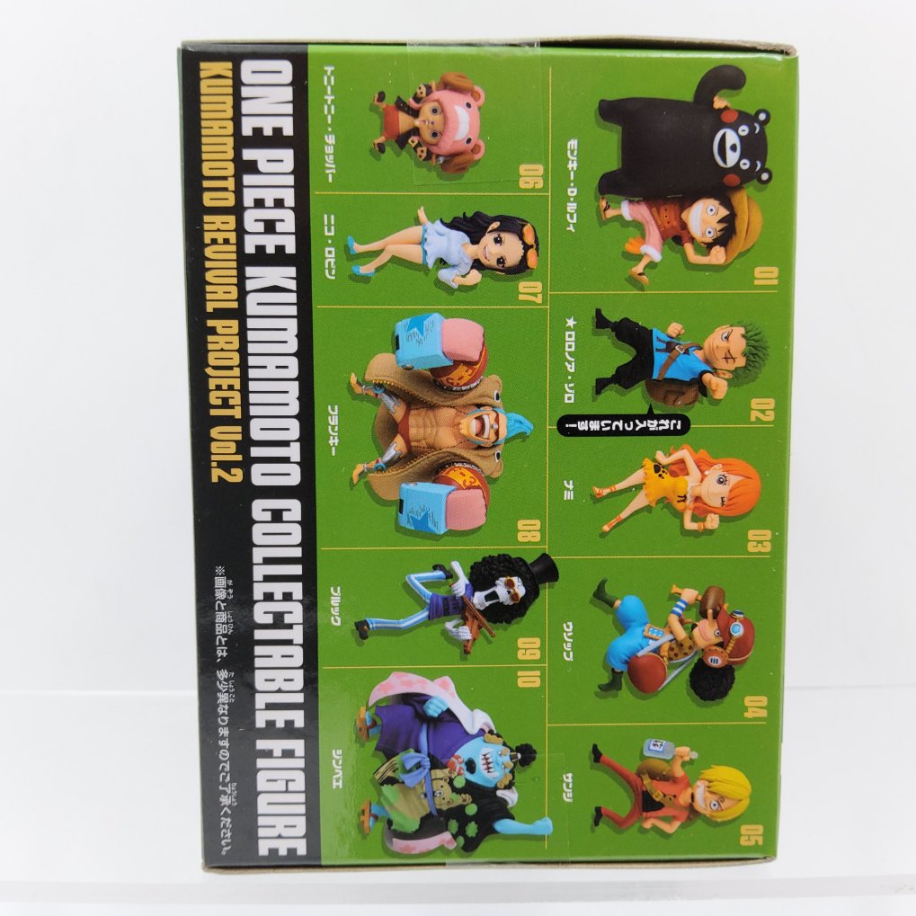 WCF One Piece World Collectable Figure - Kumamoto Reconstruction Project Vol.2 - Roronoa Zoro Neuf 00003