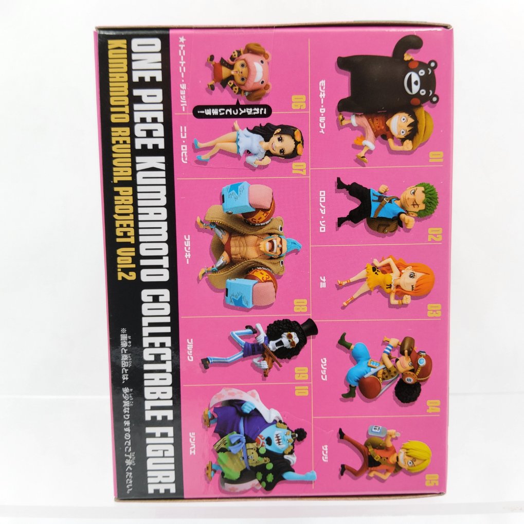 WCF One Piece World Collectable Figure - Kumamoto Reconstruction Project Vol.2 - Tony Tony Chopper Neuf 00003