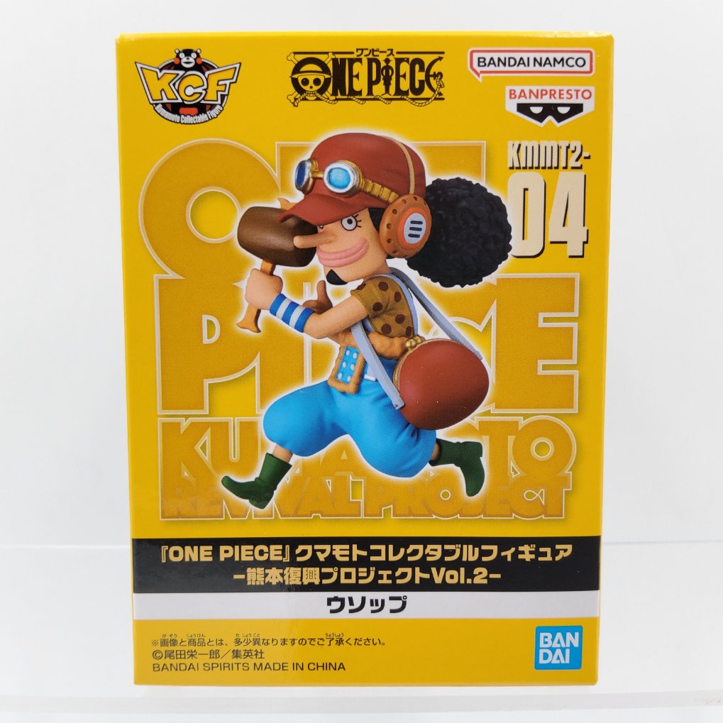 WCF One Piece World Collectable Figure - Kumamoto Reconstruction Project Vol.2 -Usopp Neuf 00001