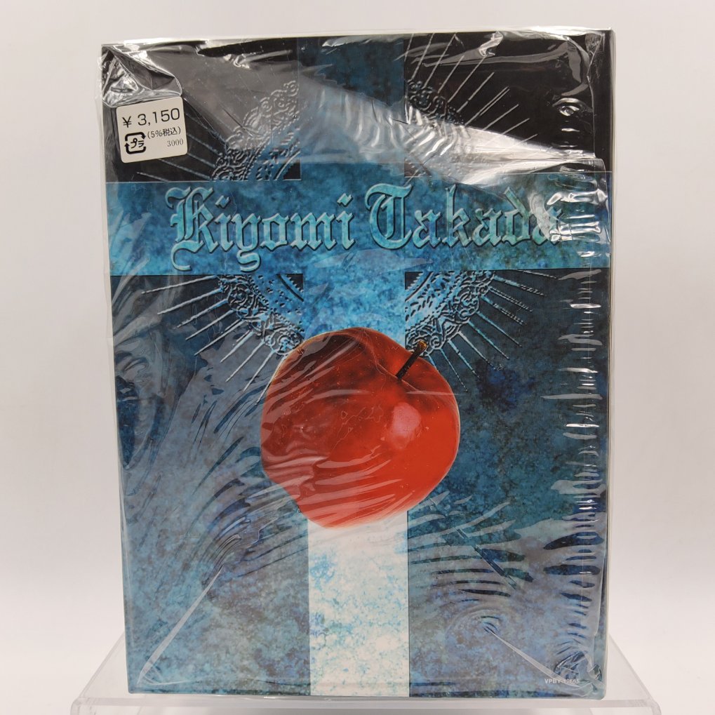 Death Note DVD First Press Limited Edition Original Figure - Complete Edition Neuf 00026