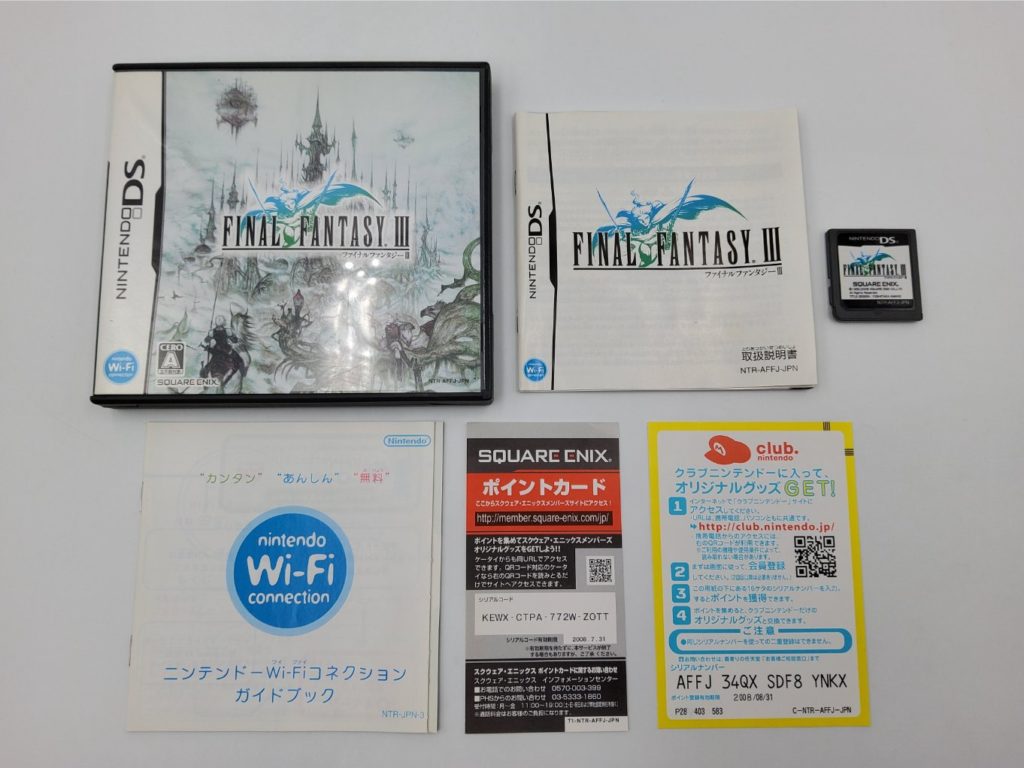 Final Fantasy III – Retro Japan