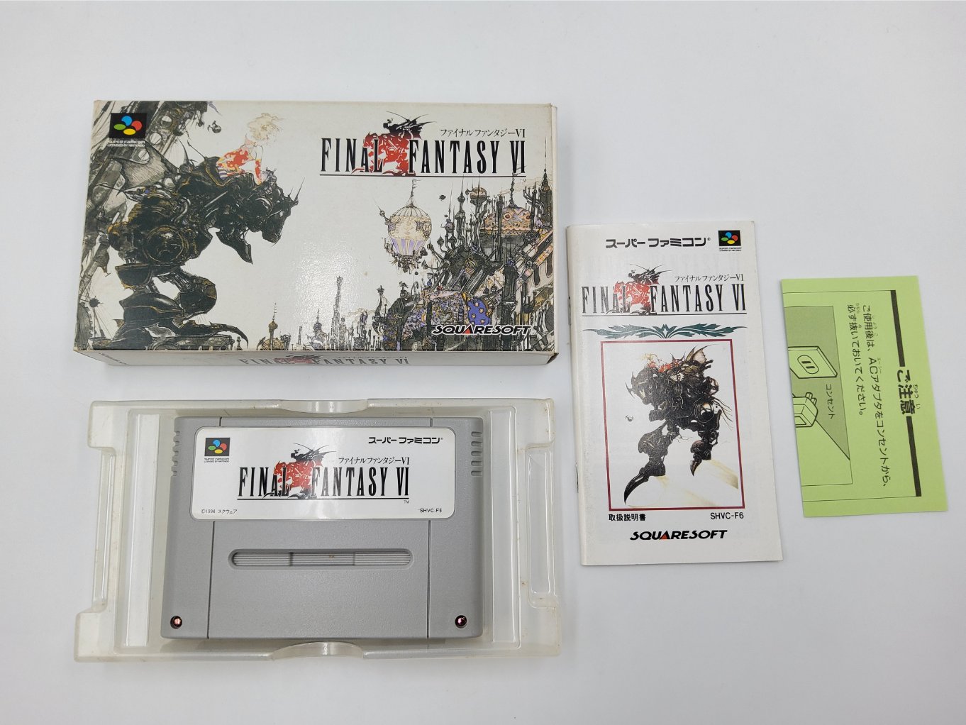 Final Fantasy VI en Boite B00001