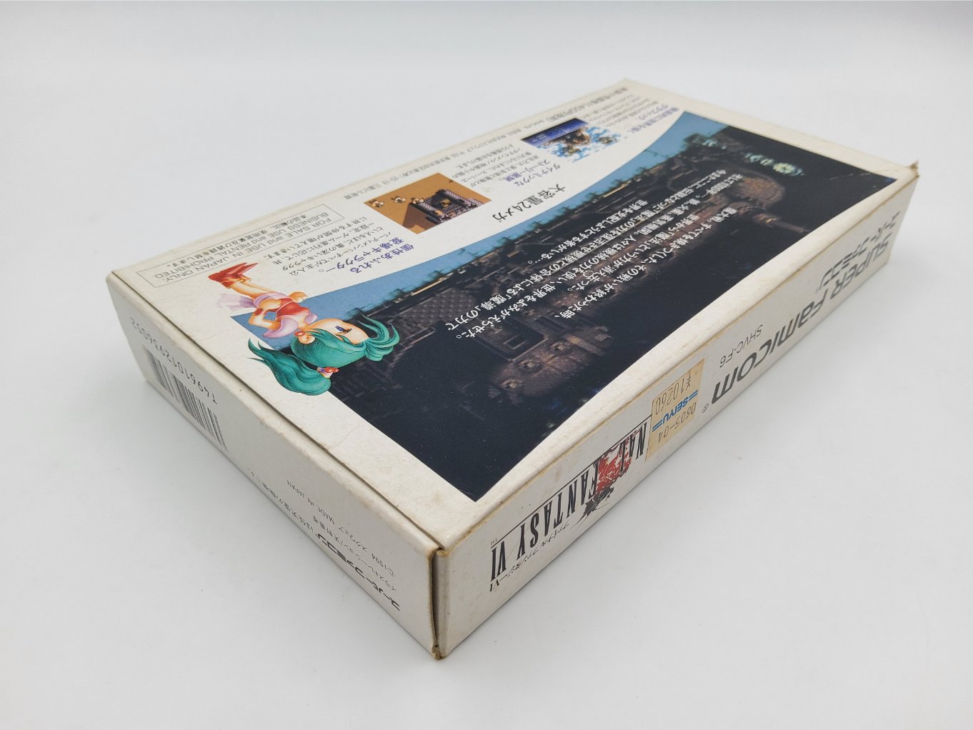 Final Fantasy VI en Boite B00004