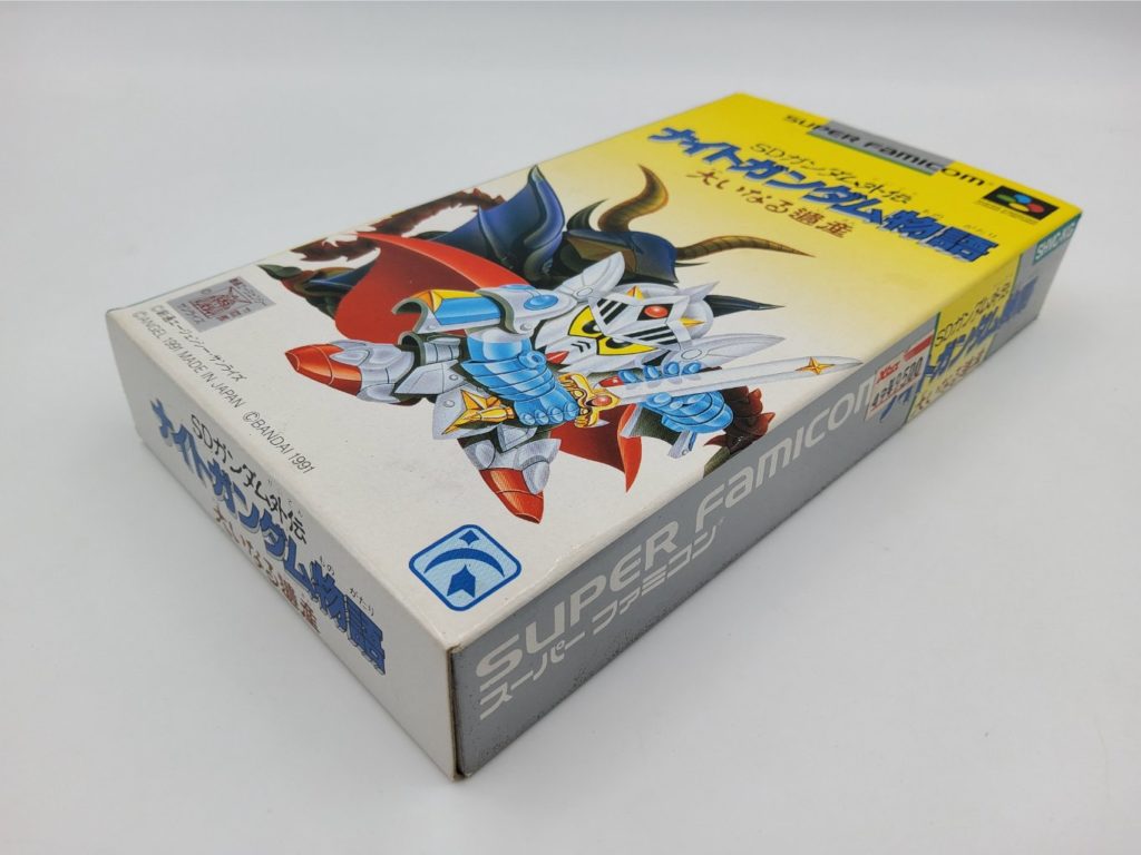SD Gundam Gaiden Jikujion reviews SDX Knight Alex (japan import
