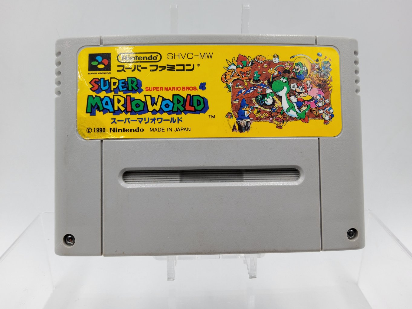 Super Mario World B00001
