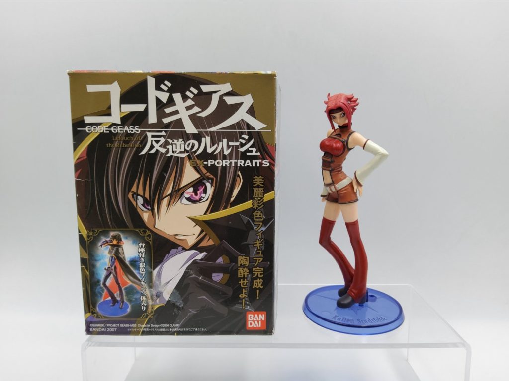 Megahoe Code Geass: Kallen Kozuki G.E.M Series PVC Figure, Multicolor