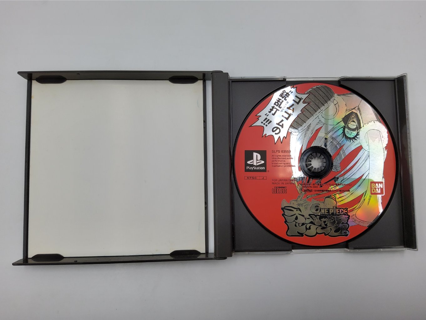 One Piece Oceans of Dreams! B00003