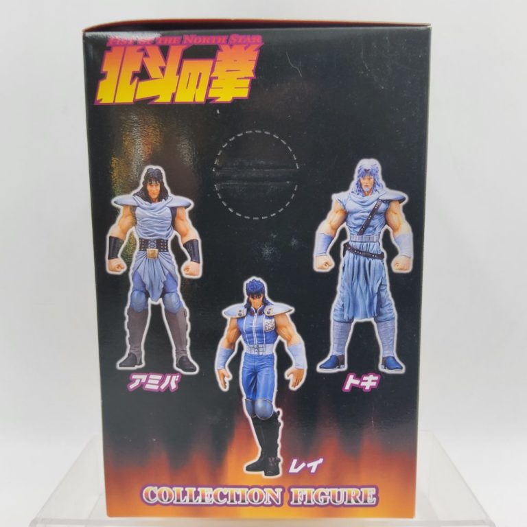 Hokuto no Ken – Fist of the North Star Collection Figure Vol 1 – Shin
